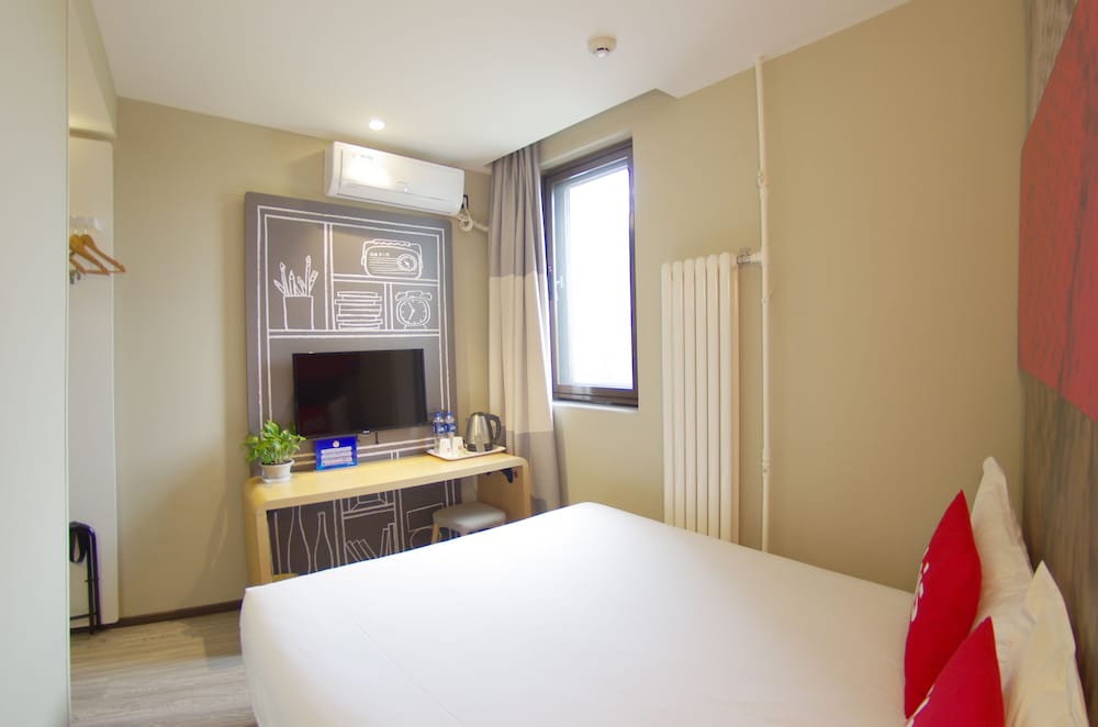 Ibis Beijing Tiantandongmen Metro Station Hotel 14/62