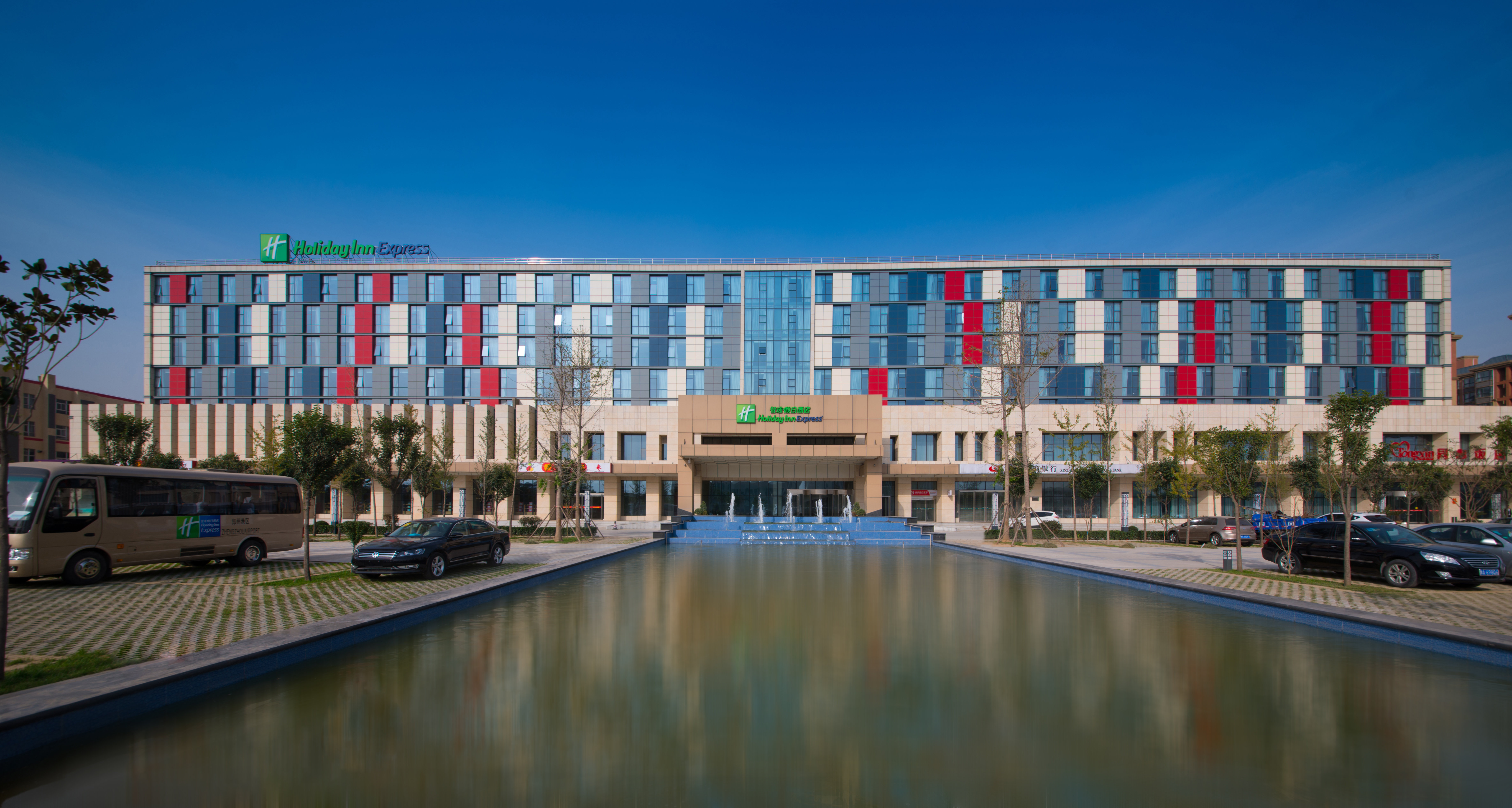Holiday Inn Express Zhengzhou Airport 48/50