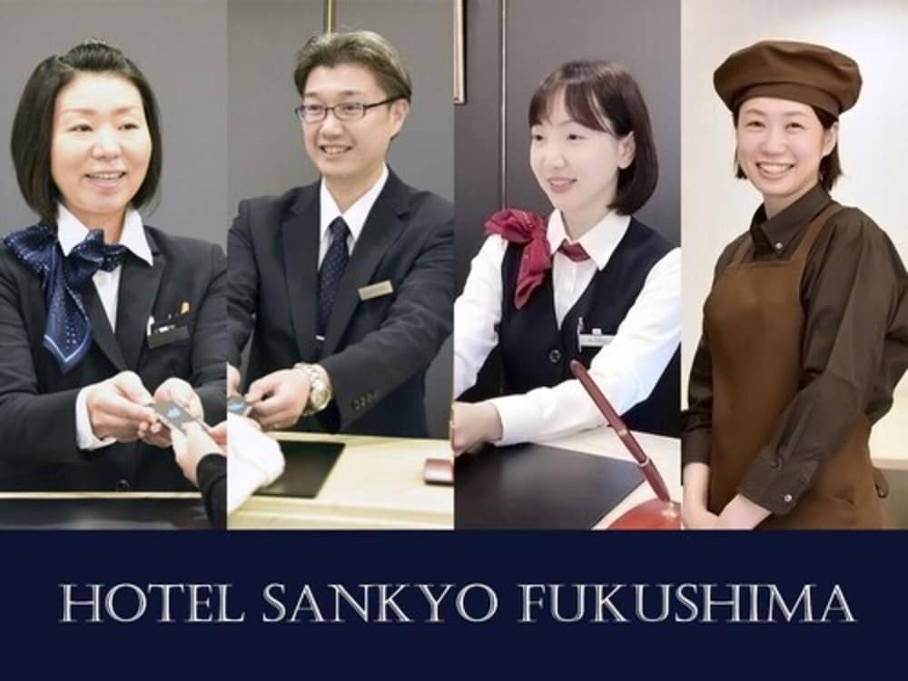 Hotel Sankyo Fukushima 43/64