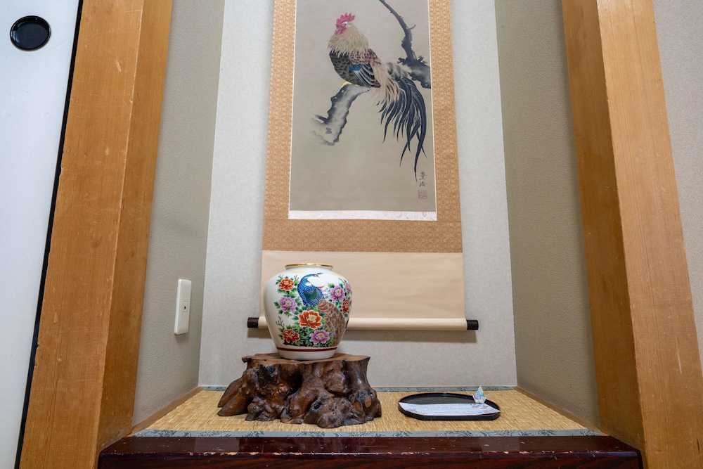 Guest House Ouka - Hostel 11/71