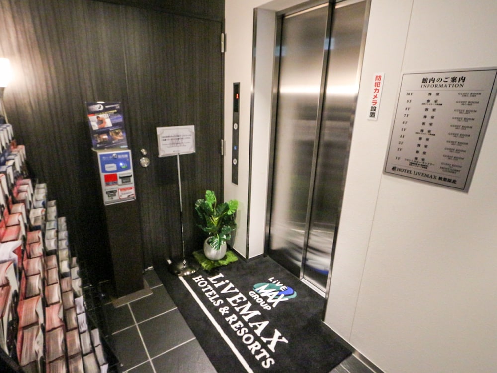 Hotel Livemax Akihabara Kita 10/27