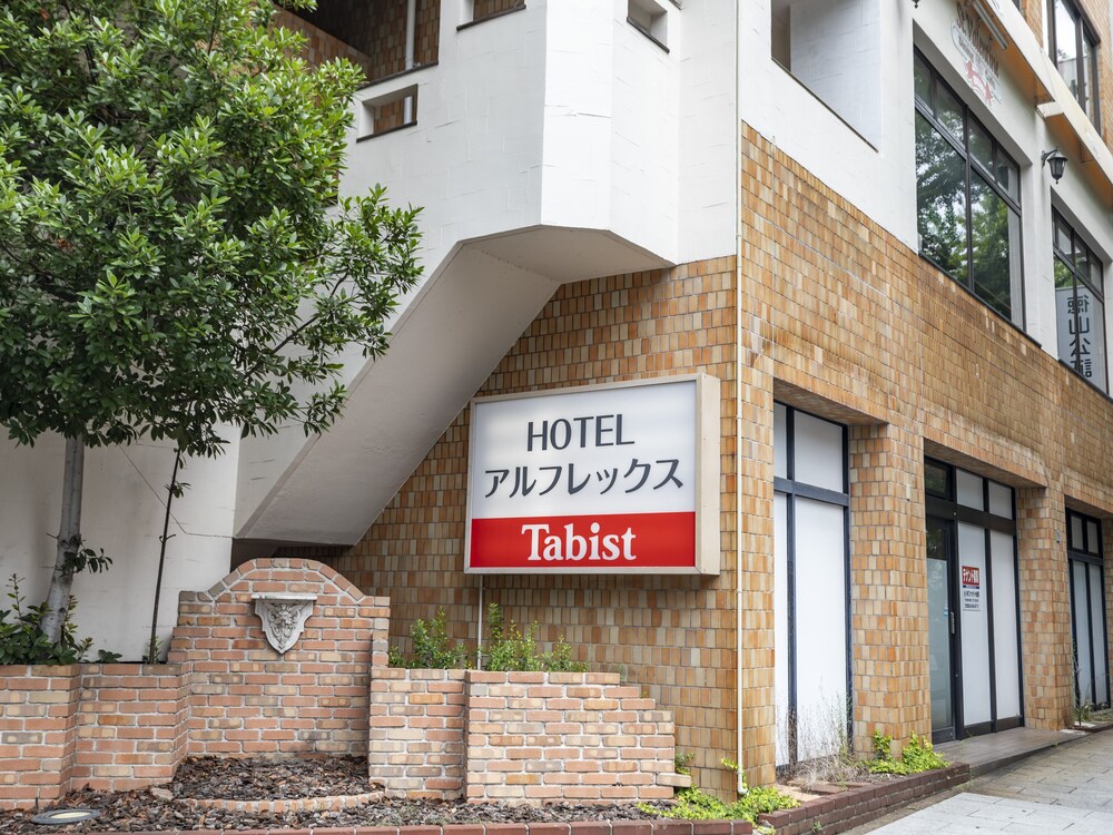 Tabist Hotel Arflex Tokuyama Station 5/50