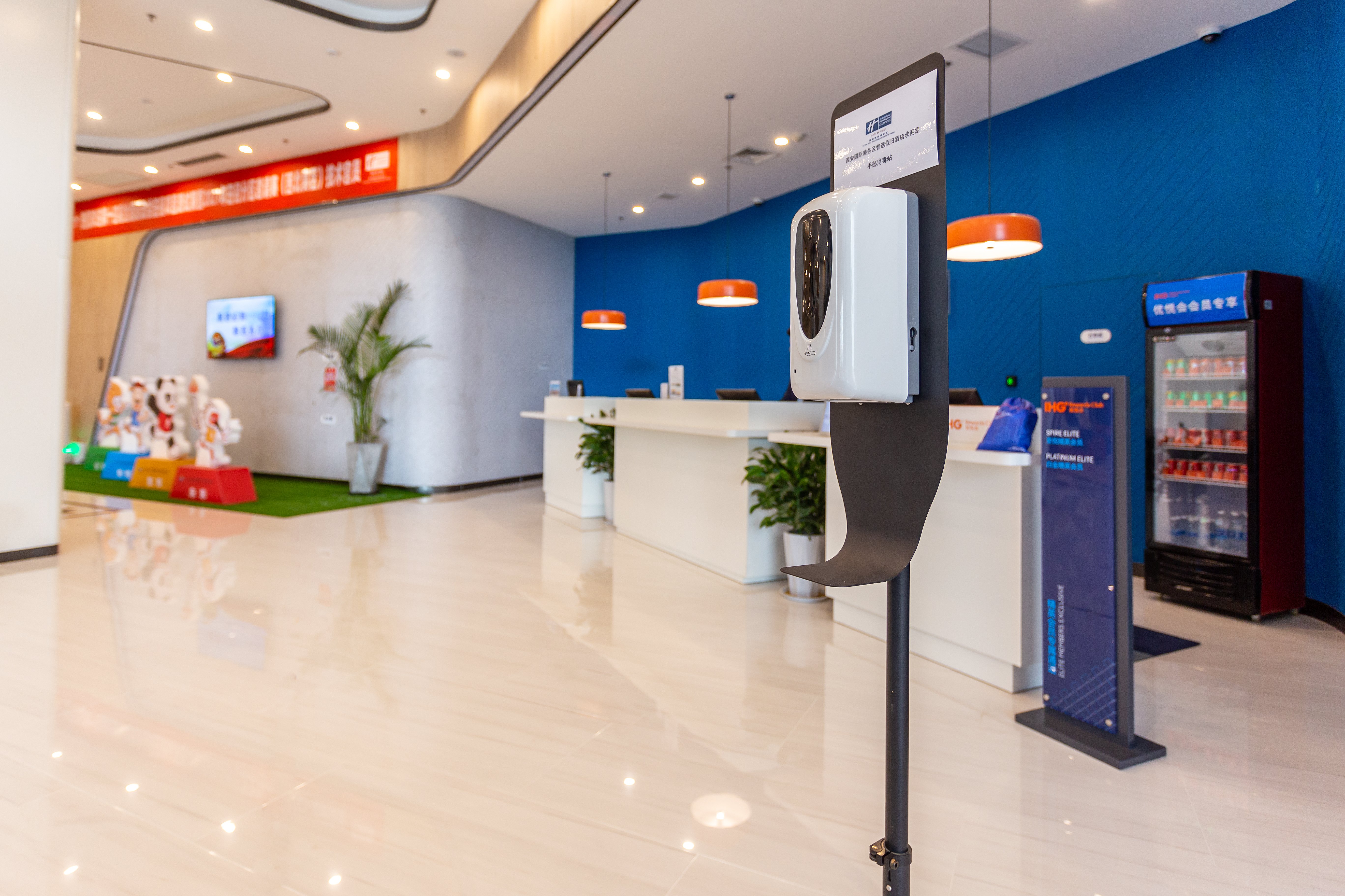 Holiday Inn Express Xi'an Intl Trade&Logistic Park 10/50