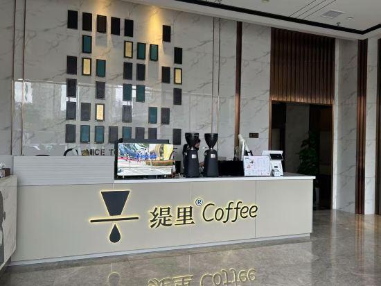 Xiangjiangwan International Hotel 4/55
