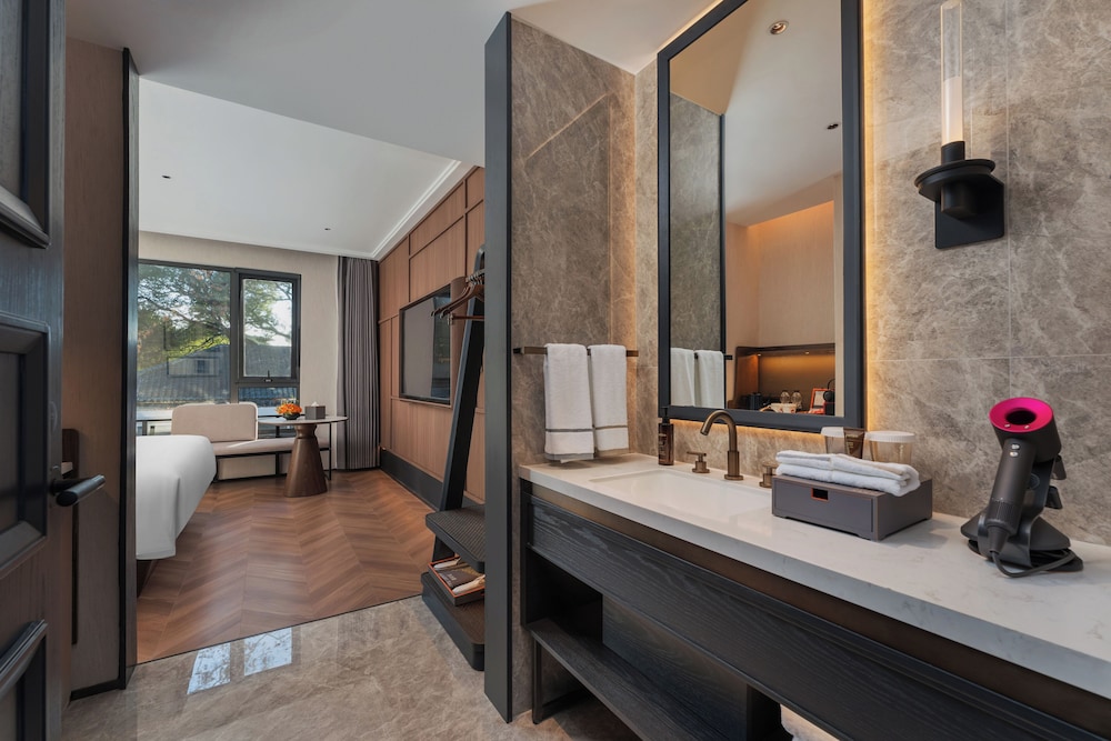 UrCove By Hyatt Nanjing Zhongshanling Resort 36/38