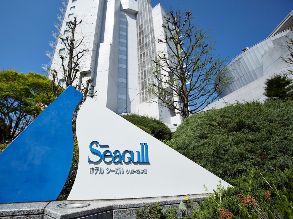 Seagull Tempozan Osaka Hotel 3/50