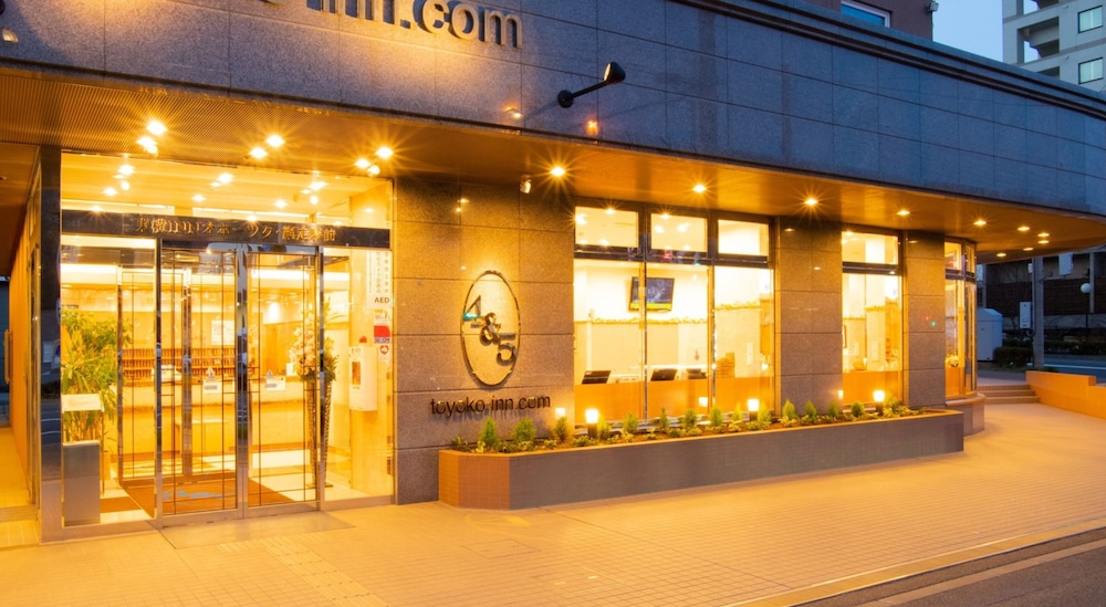 Toyoko Inn Okhotsk Abashiri Ekimae 4/55