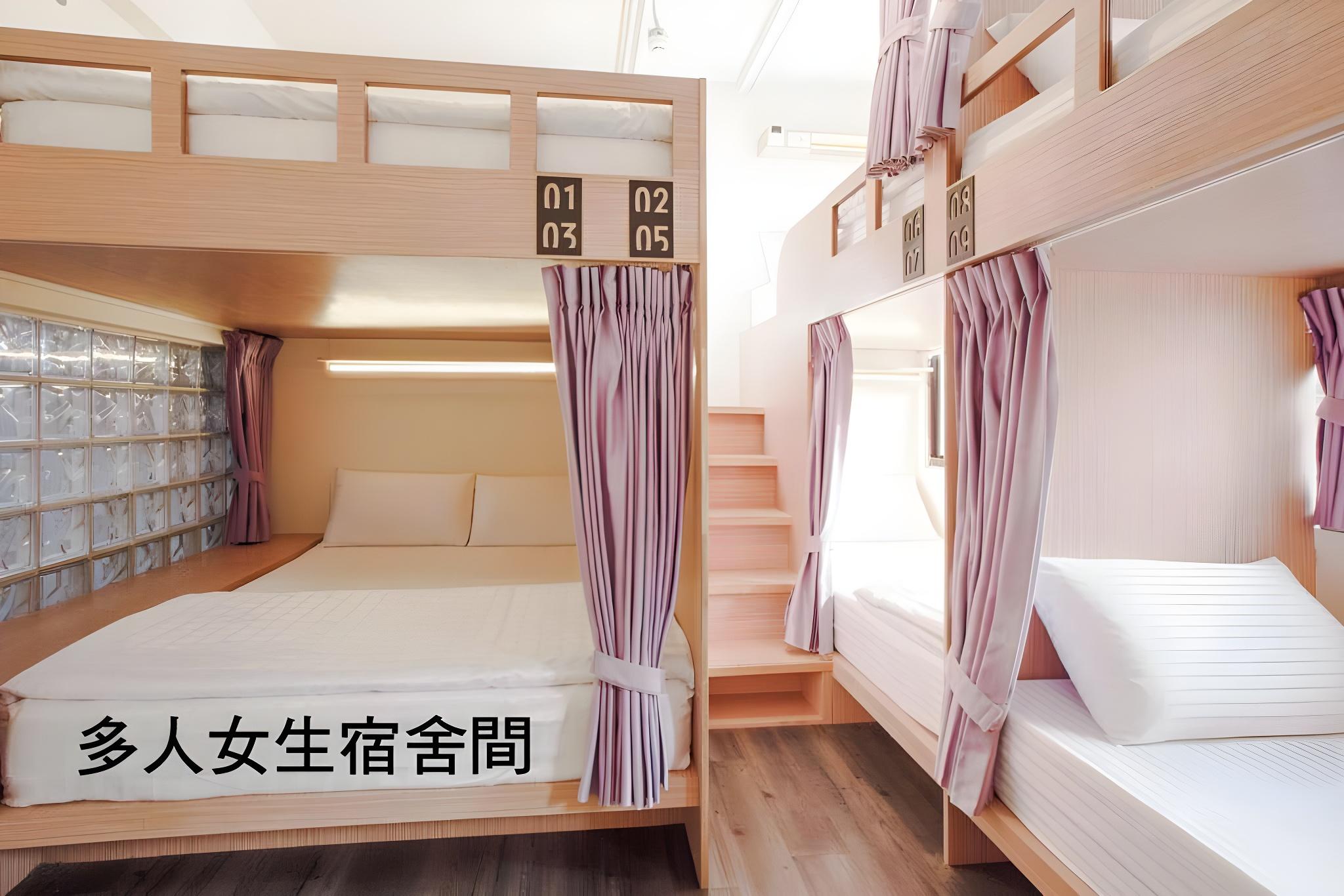 Female Dorm, Female Only