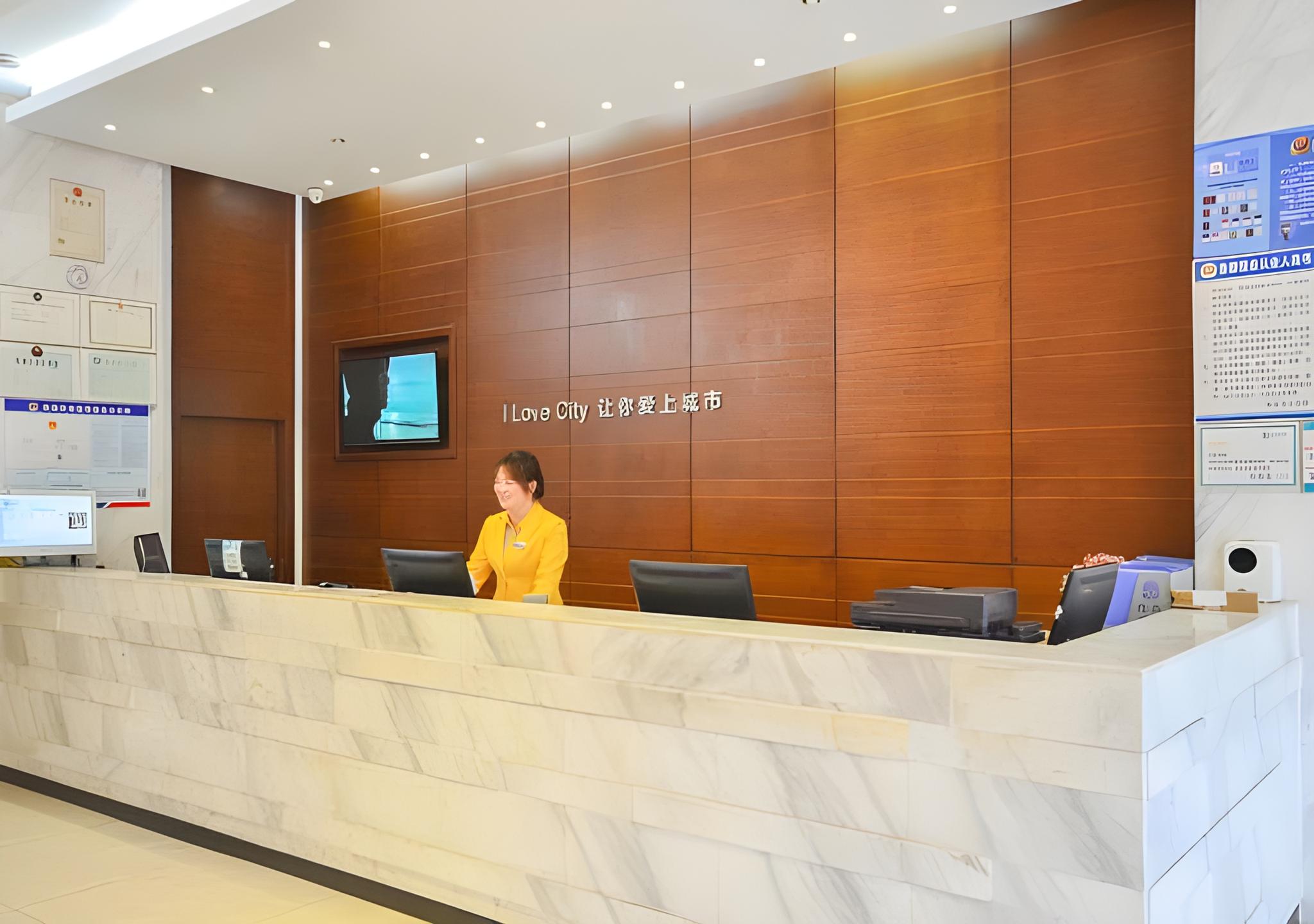City Comfort Inn Jingzhou Taiyue Road 10/50