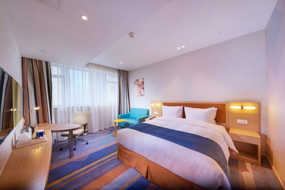 Holiday Inn Express Shanghai Zhenping 18/69