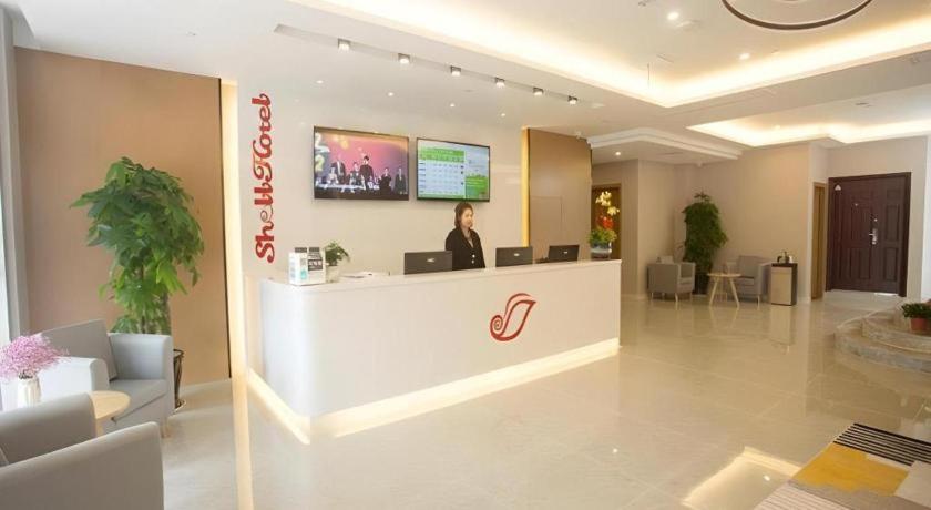 Shell Changzhou Cashmere City Hotel 7/36
