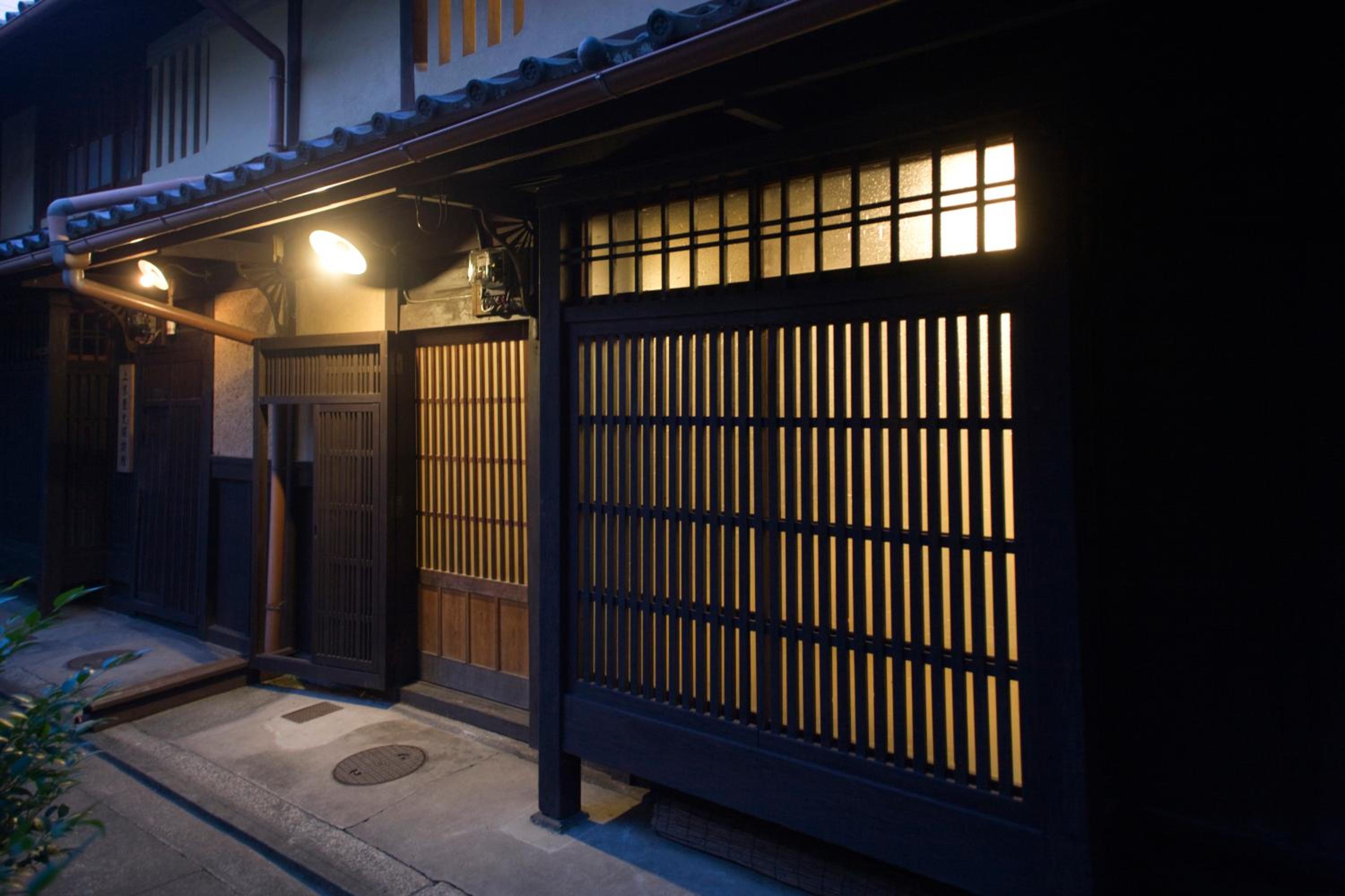 Demizu Machiya 1/29