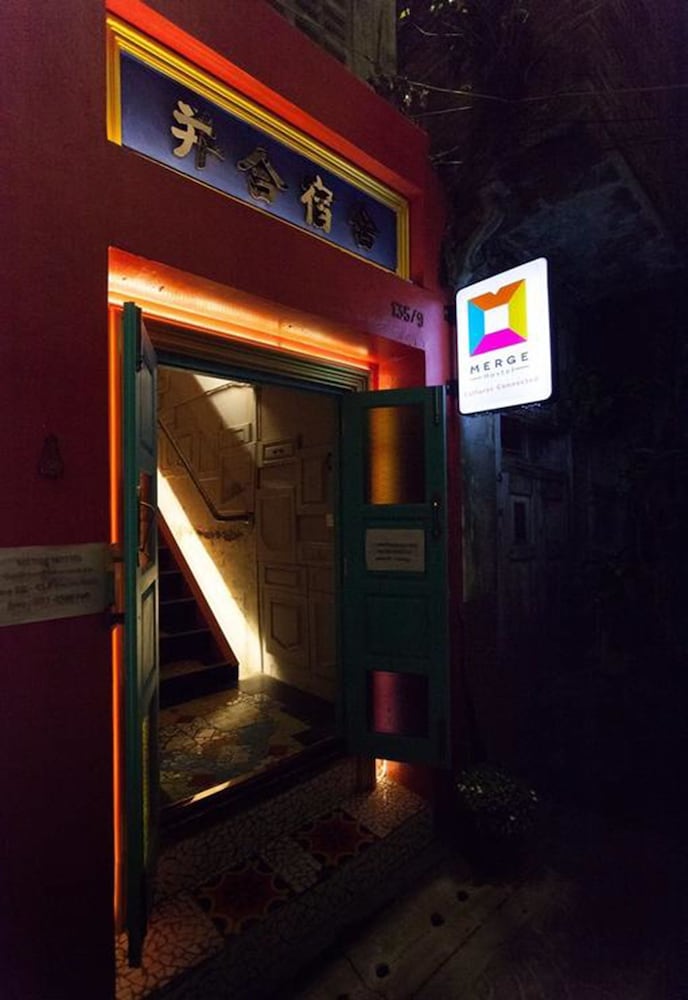 Merge Hostel 7/53