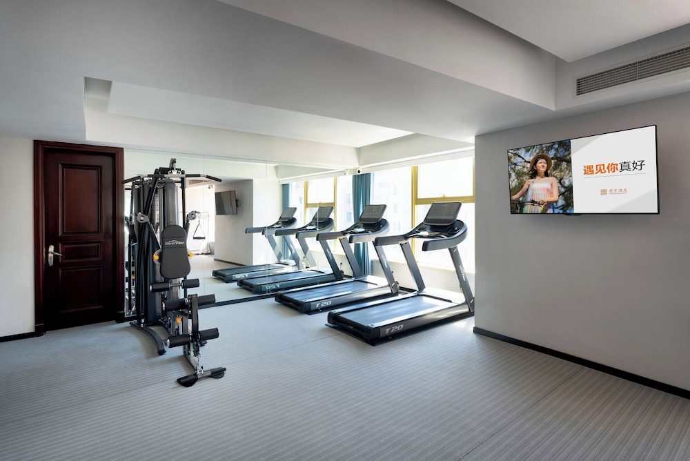 SSAW Boutique Hotel YeFeng Wulin Square 27/40