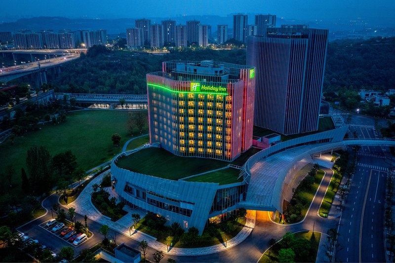 Holiday Inn Chongqing Data Valley 2/59