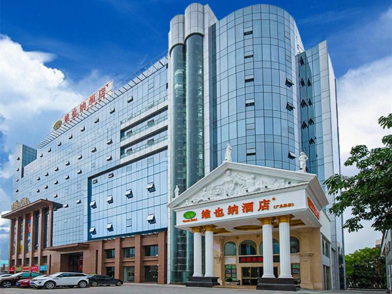 Vienna Hotel (Guangzhou Baiyun Airport Zhongluotan) 2/28