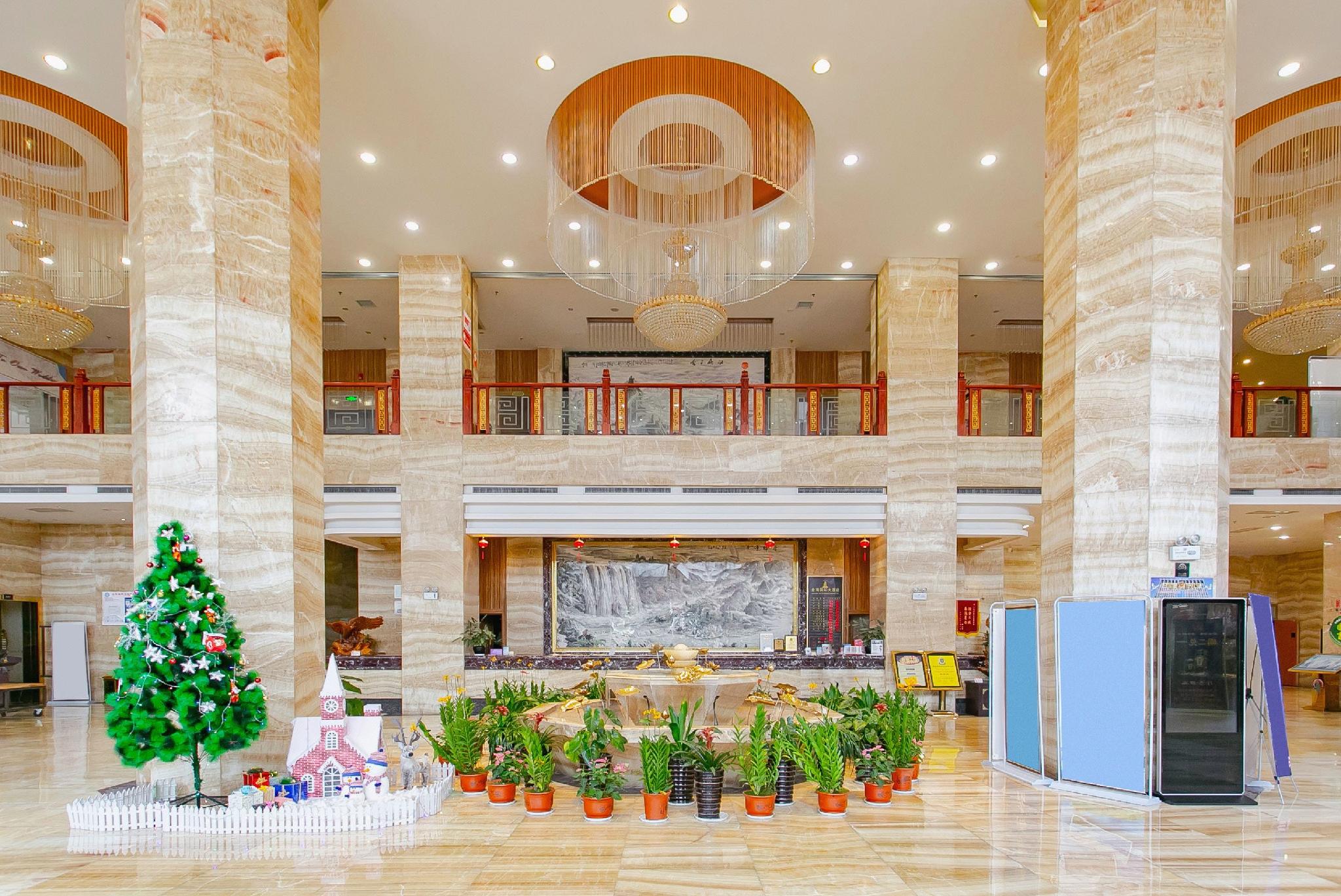 Jinhai International Hotel 3/21