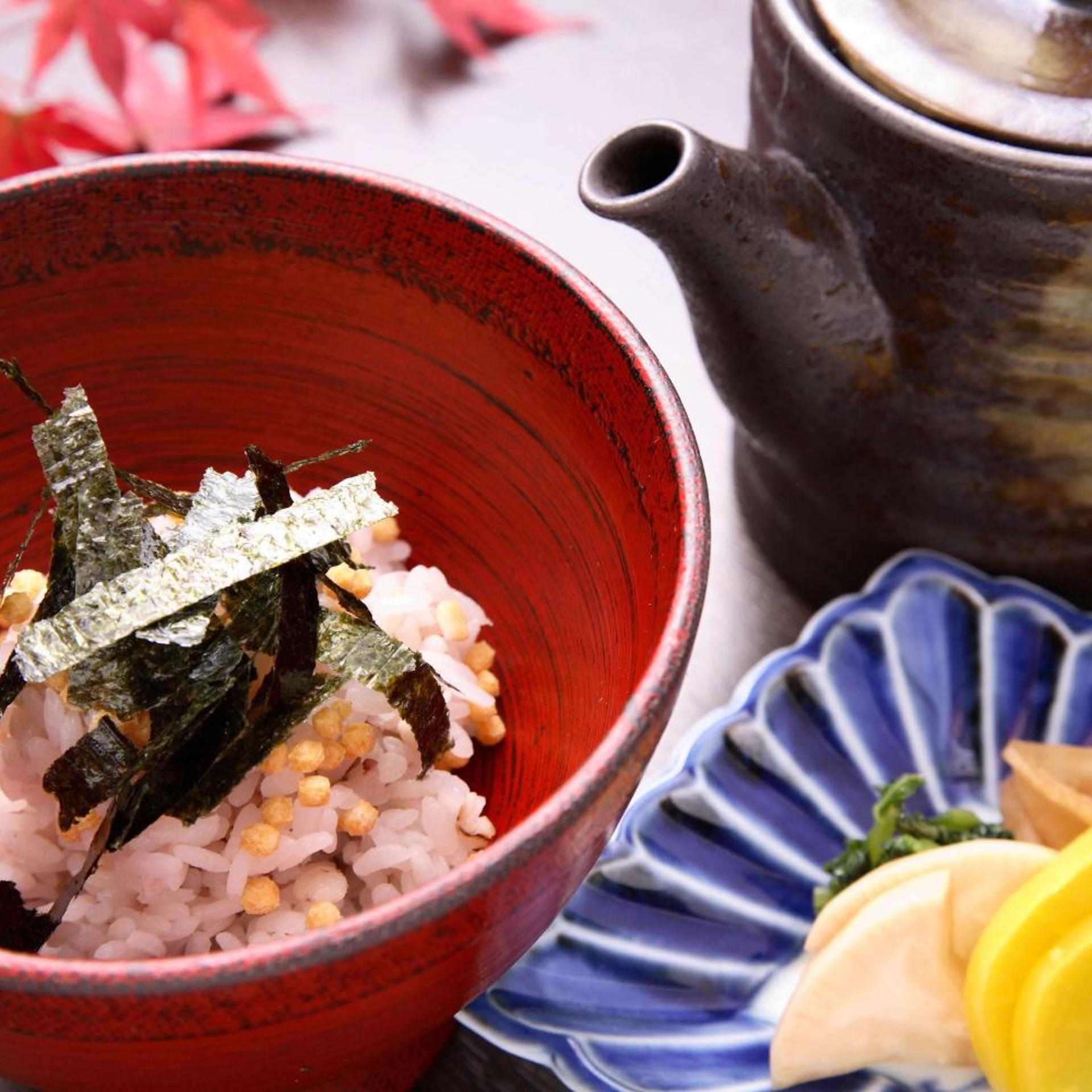 Ryokan Kono-Yu 11/50