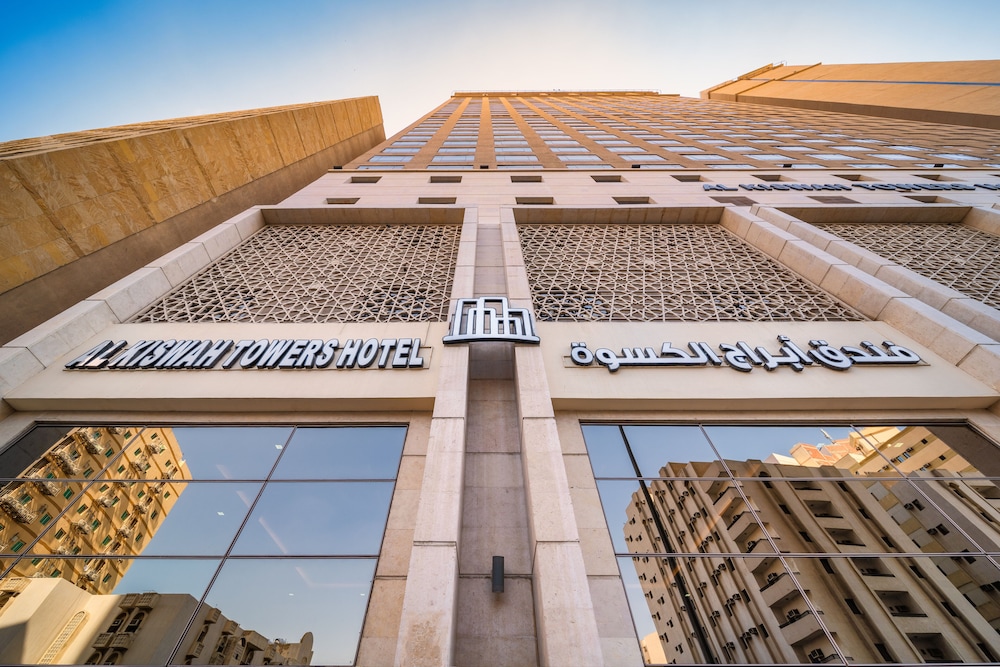 Al Kiswa Towers Hotel photo5