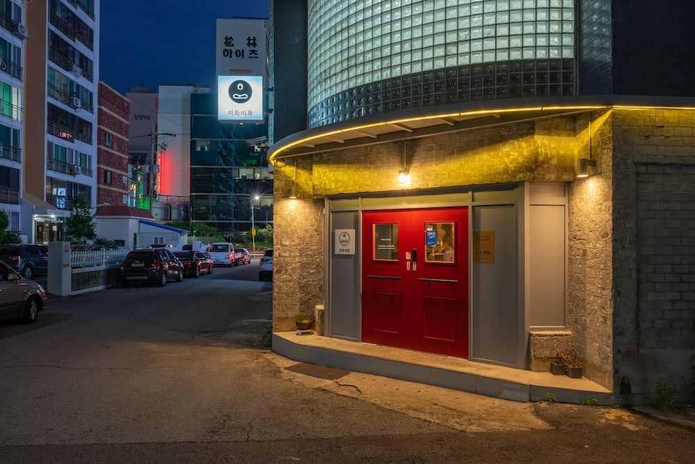 Mireuk Mireuk Beer Hostel 1/42