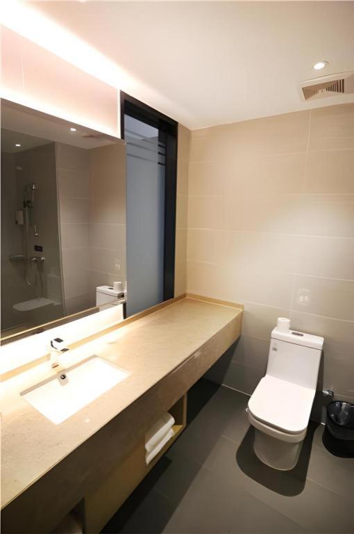 City Comfort Inn (Zhaoqing Dawang Wandu Square) 30/31