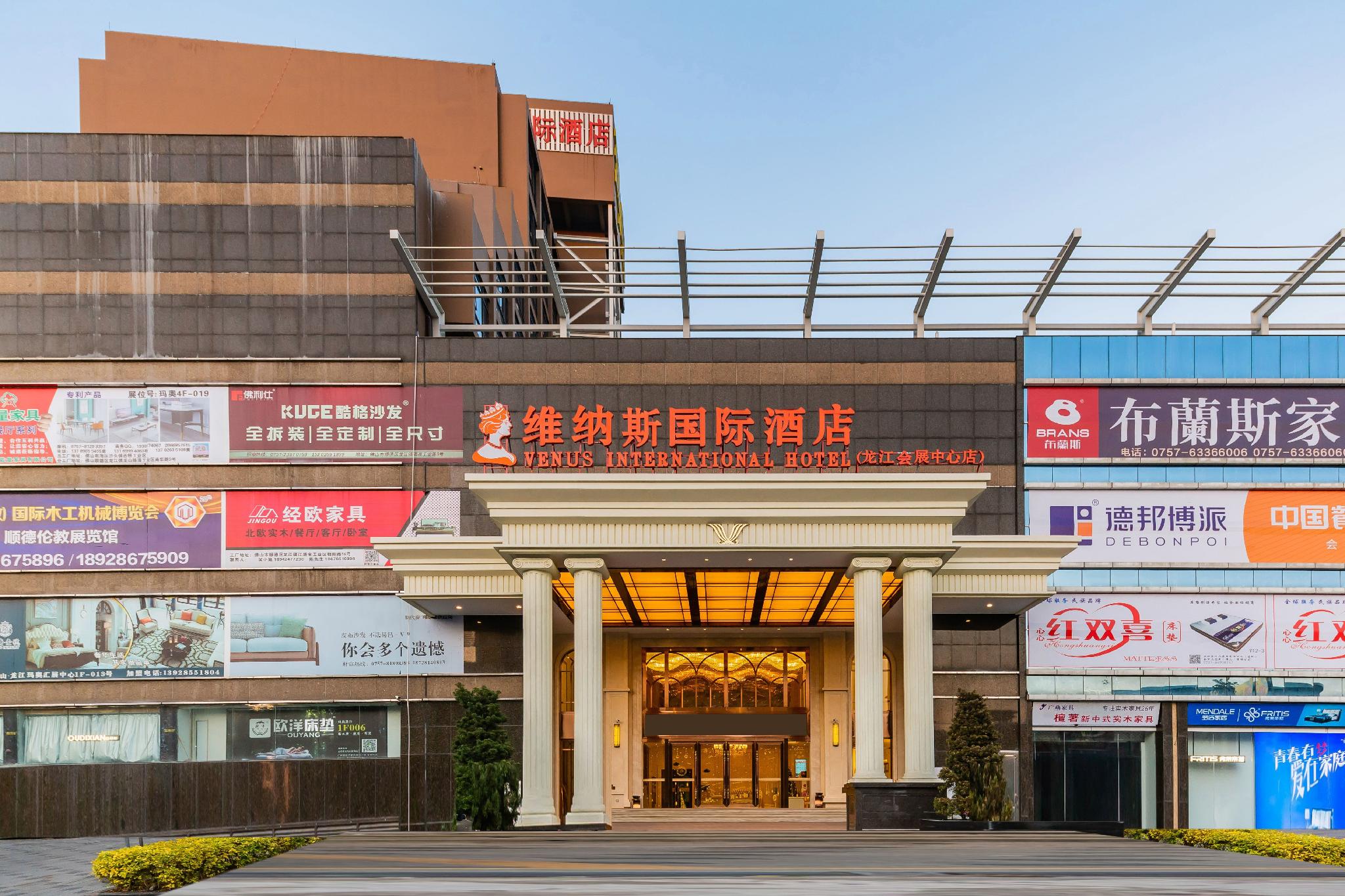 Venus International Hotel 6/58