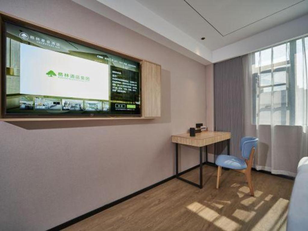 Greentree Inn Hangzhou Linan Wanma Road Express Hotel 35/42