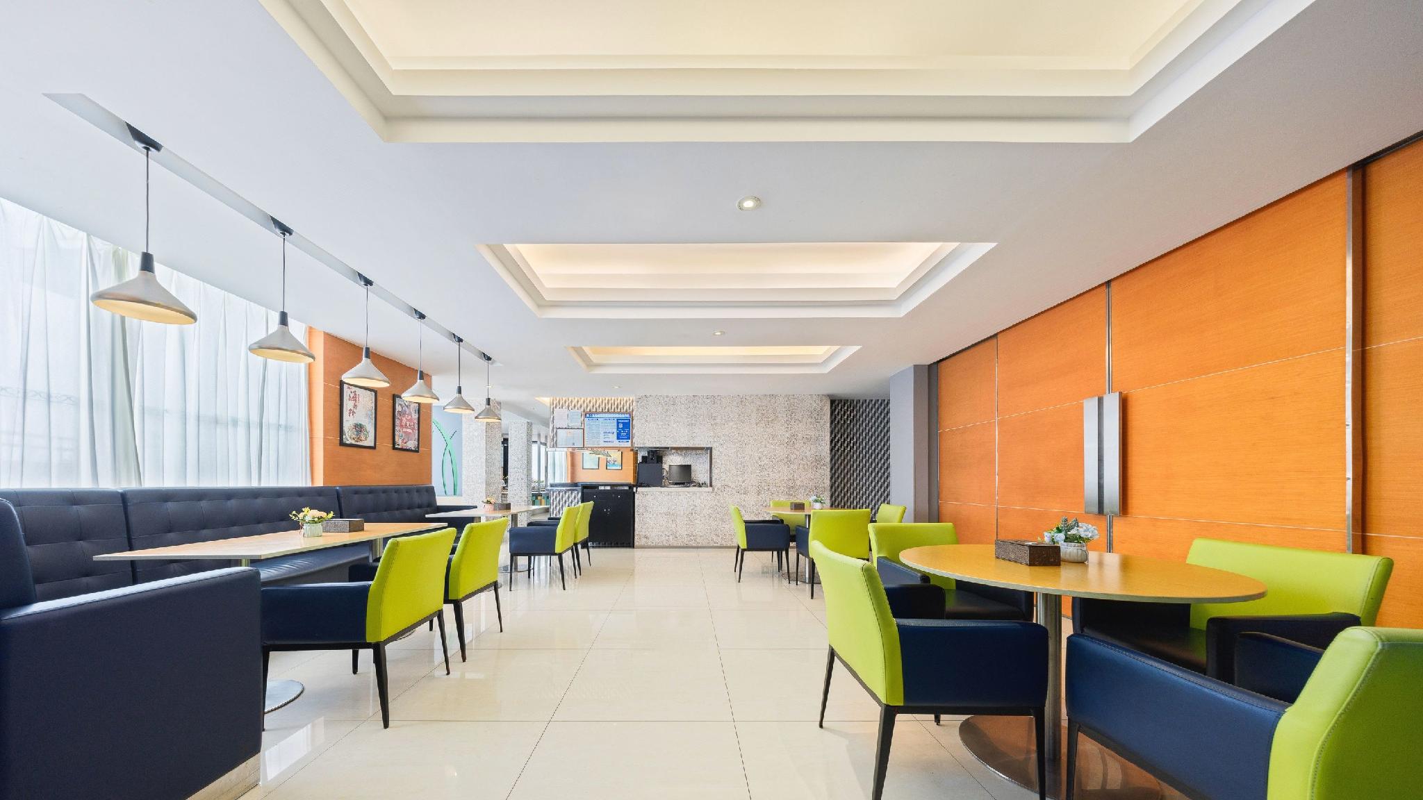 Jinjiang Inn Select Haikou Qilou Old Street Binhai Avenue 31/39