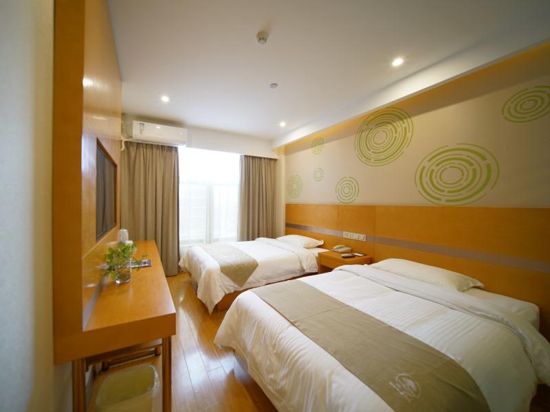 GreenTree Inn ShanghaiBaoshan District Tieshan Road Youyi Road Hotel 7/32