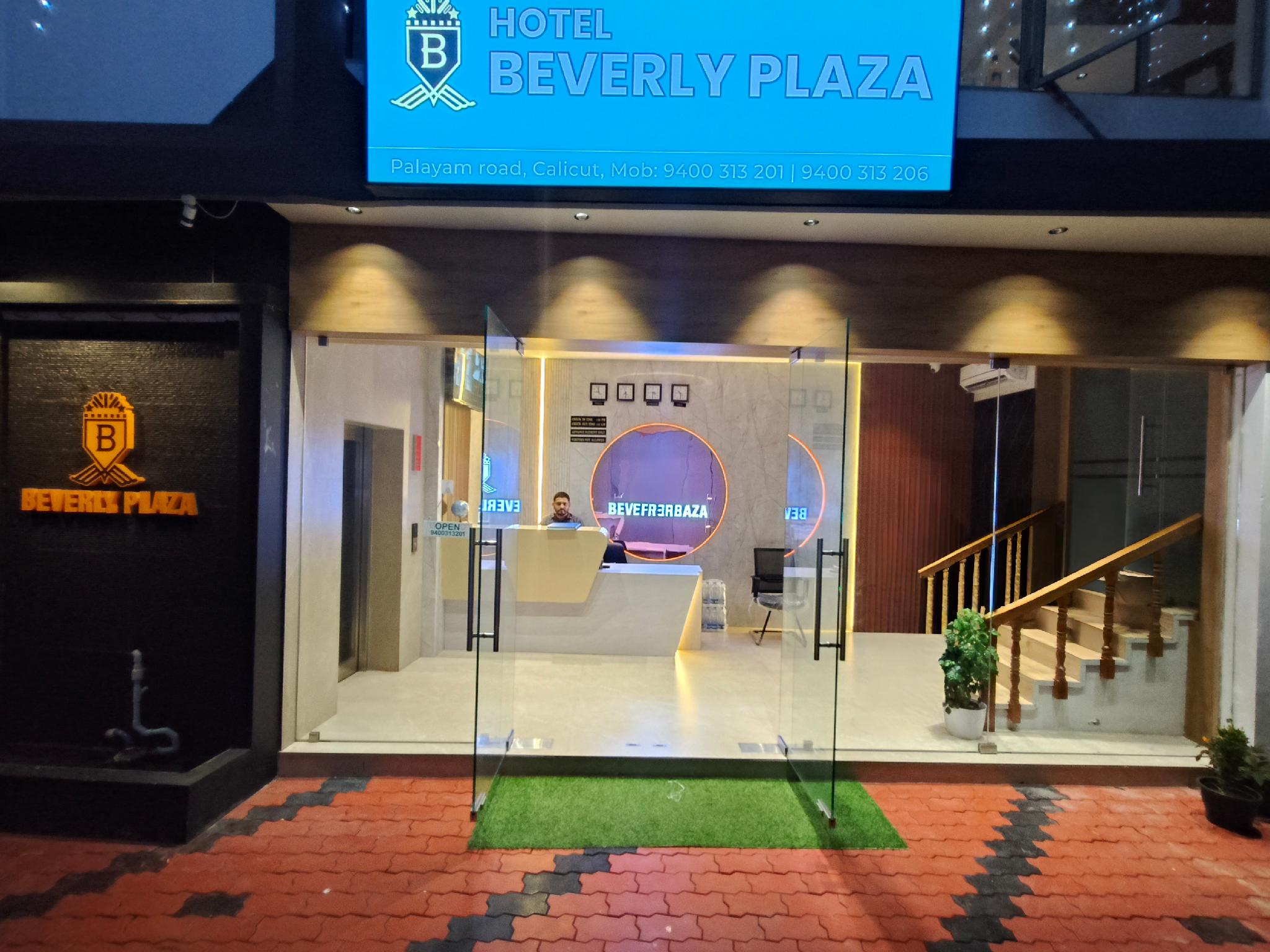 Hotel Beverly Plaza Kozhikode 3/25