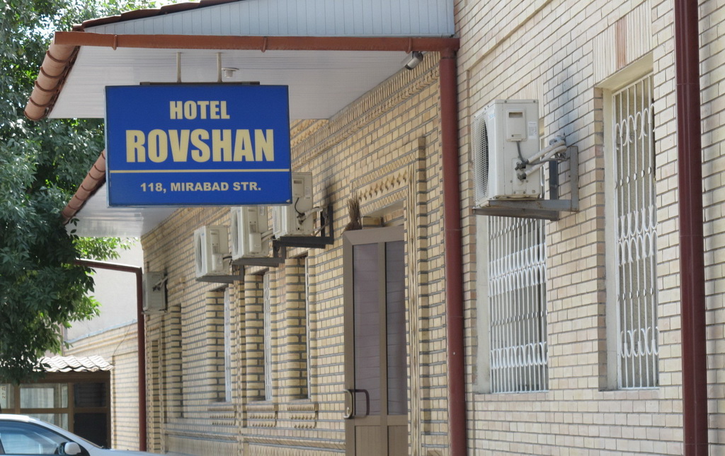 Rovshan Hotel 1/20