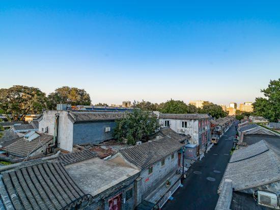 Chonpines Hotel (Beijing Wangfujing Nanluoguxiang Store) 28/33
