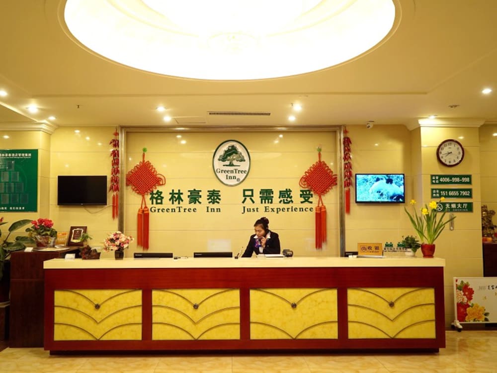 Lobby at Greentree Inn Liaocheng Town Dongchang Road Zhuanpan Business Hotel, Liaocheng
