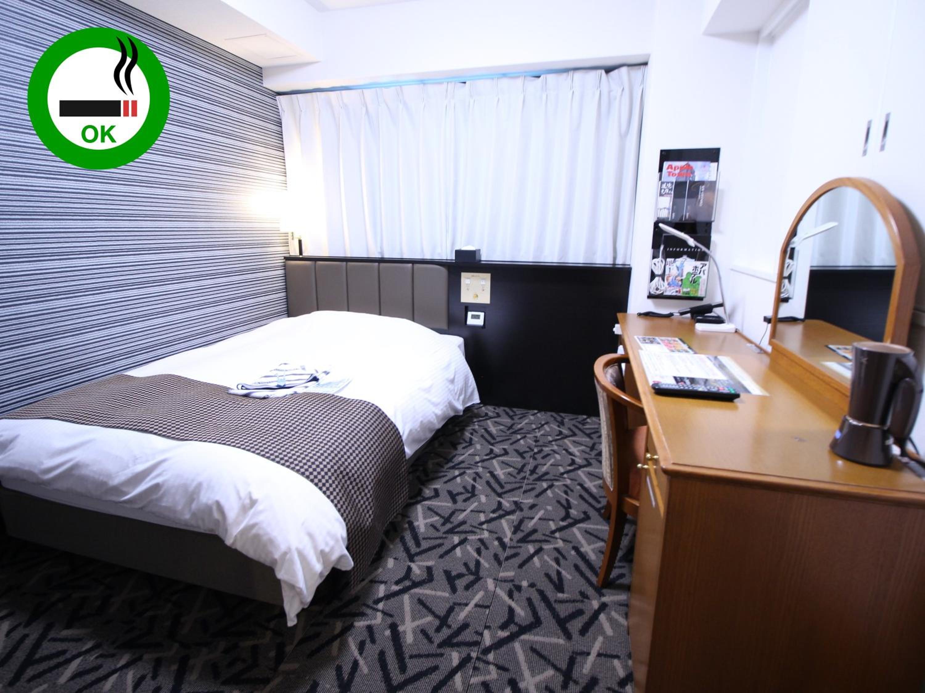 Room, Single, Smoking
