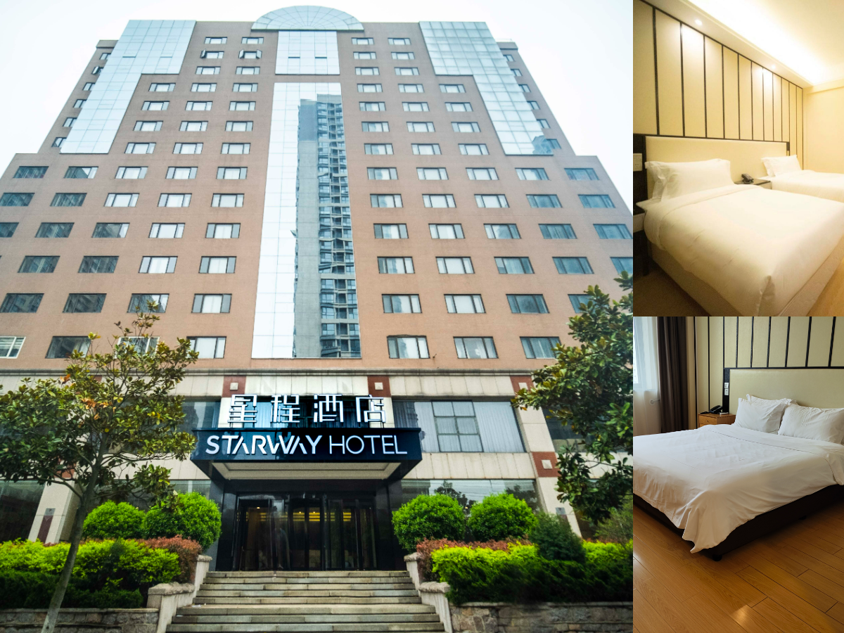 Starway Hotel Qingdao Olympic Sailing Center 3/29
