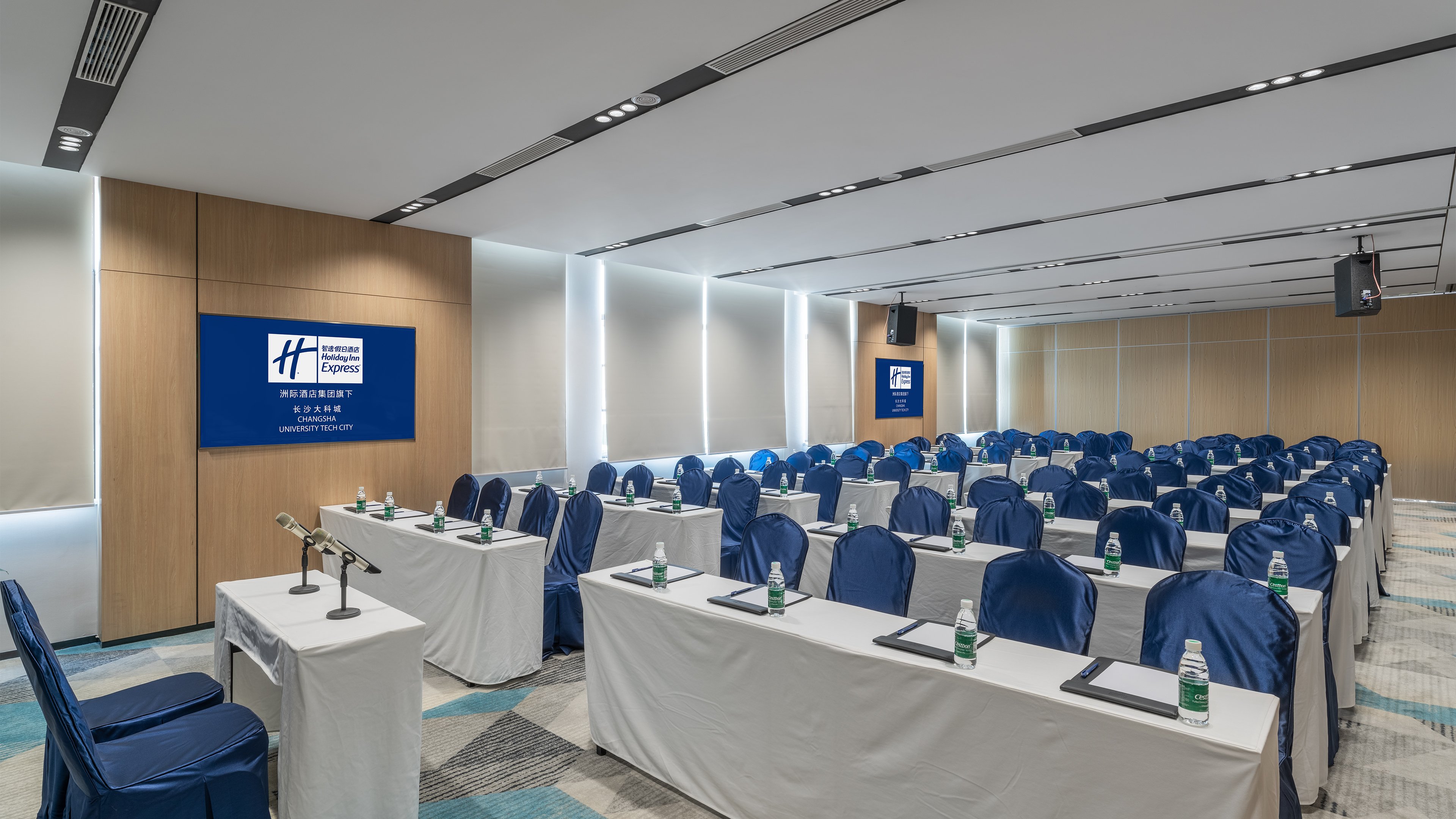 Holiday Inn Express Changsha University Tech City an IHG Hotel 25/28