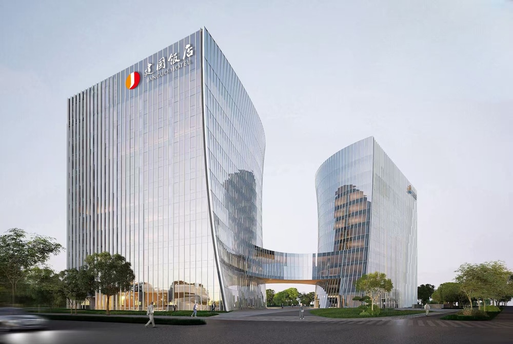 Jianguo Hotel Huanqiu 3/43
