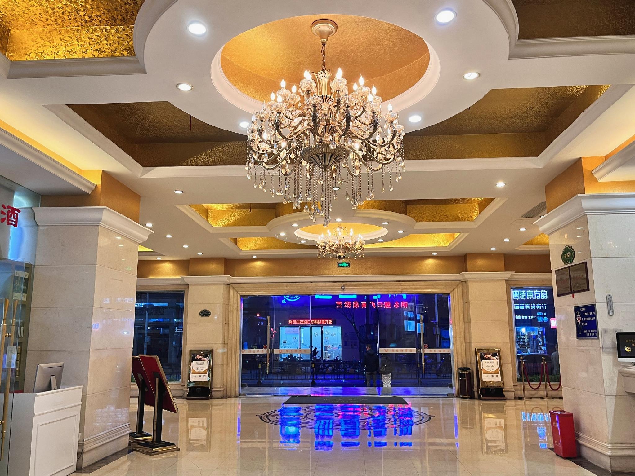 Vienna Hotel (Nanchang Bayi Square) 19/45