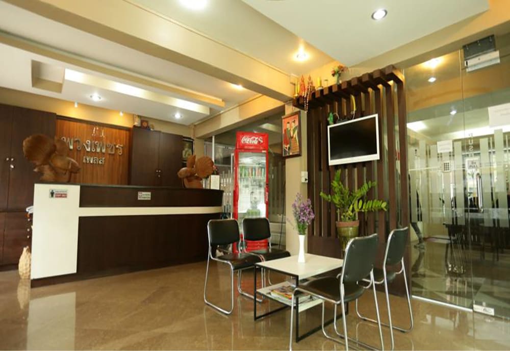 Puangpech Hotel photo5