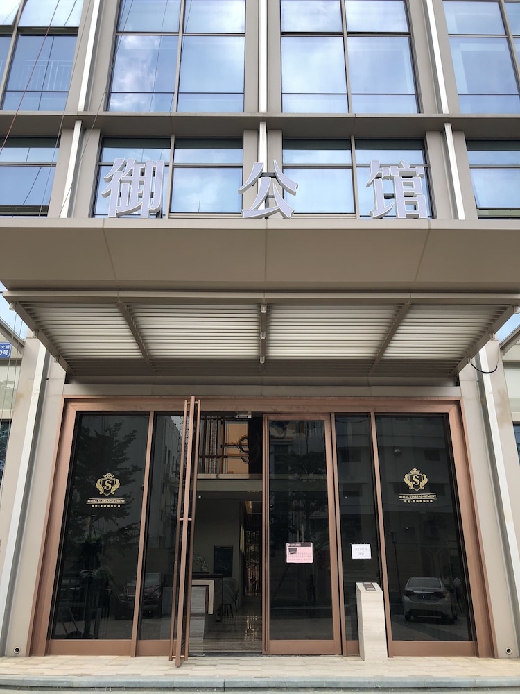 ロイヤル スター アパートメント セントラル シティ店 写真1