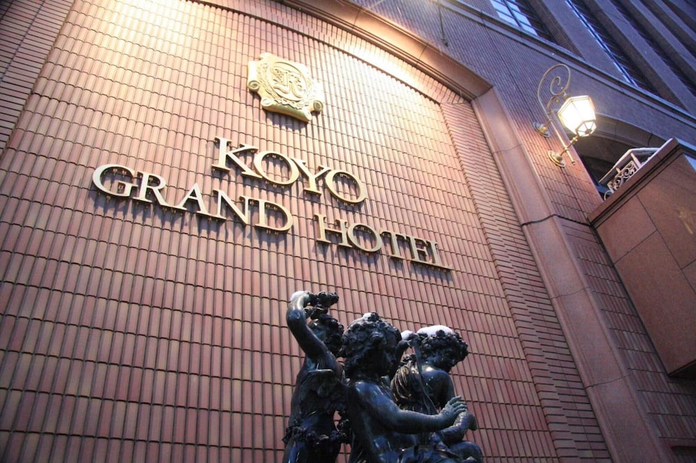 Koyo Grand Hotel 6/65