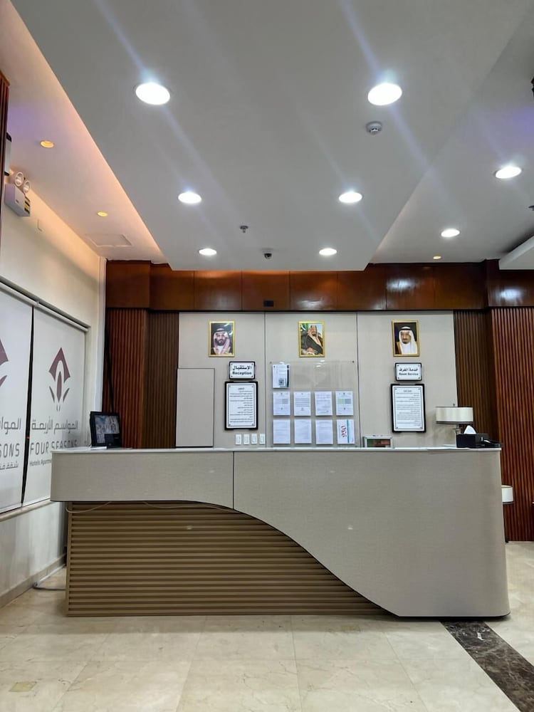 Almawasim Alarbaa Establishment For Serviced Apartments