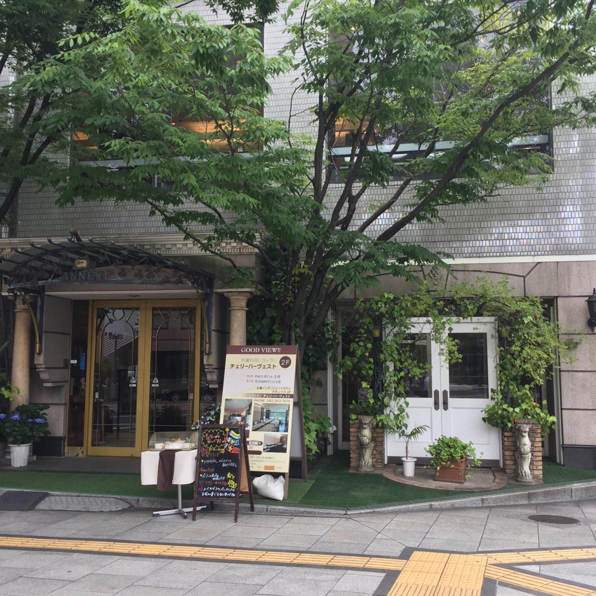 Hiroshima Intelligent Annex 7/48