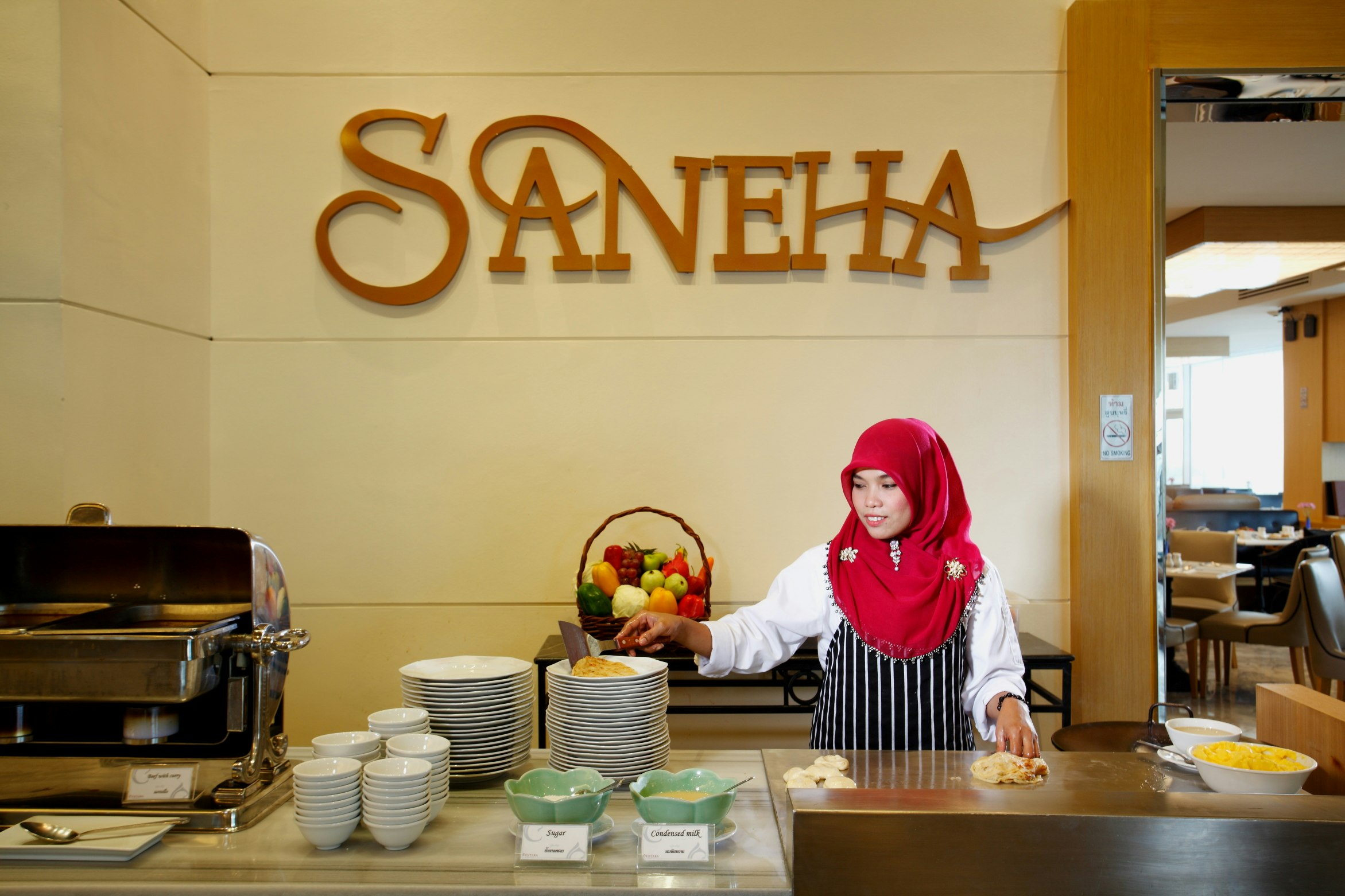 Centara Hotel Hat Yai 5/79