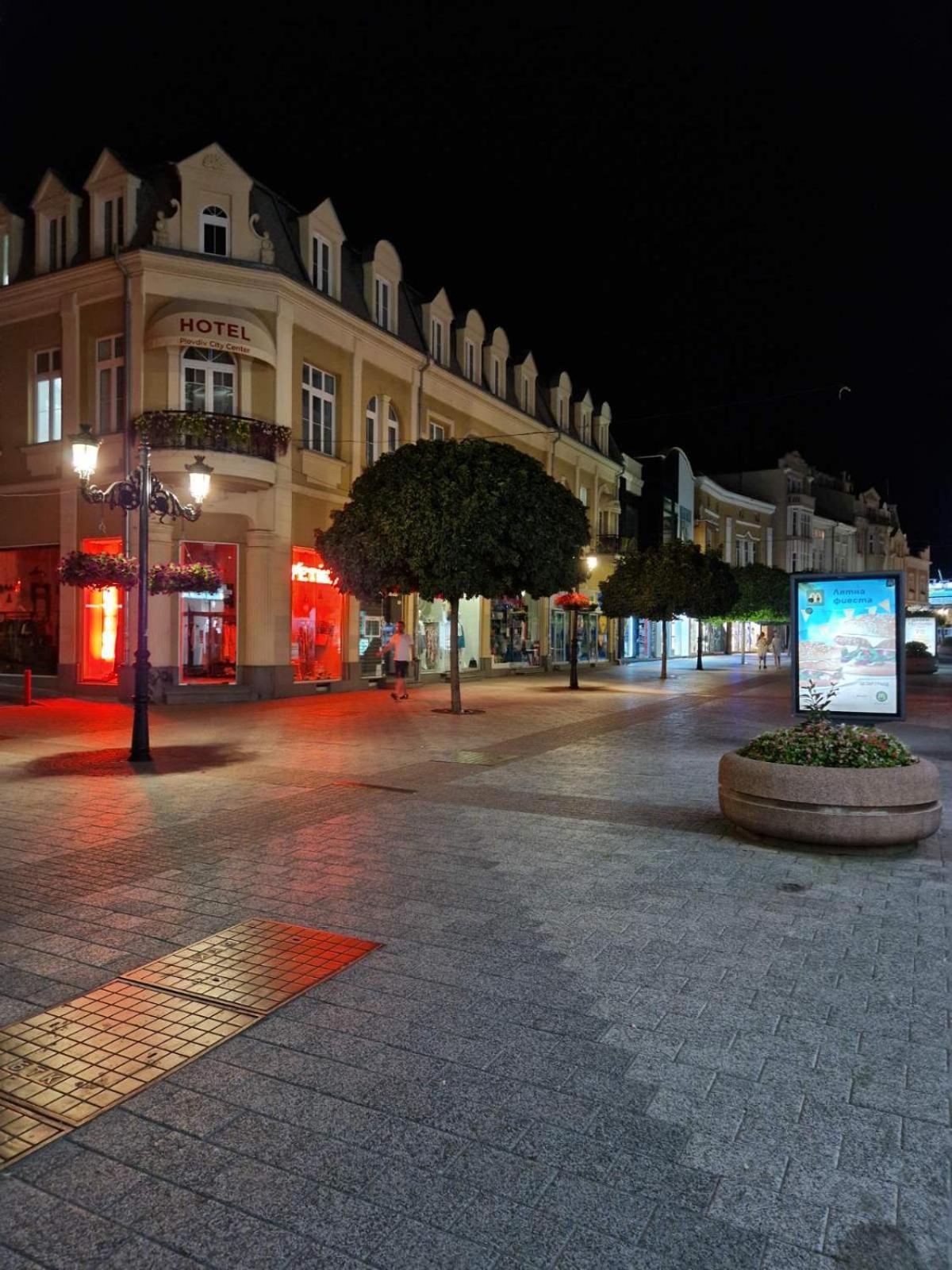 Plovdiv City Center Hotel 18/23