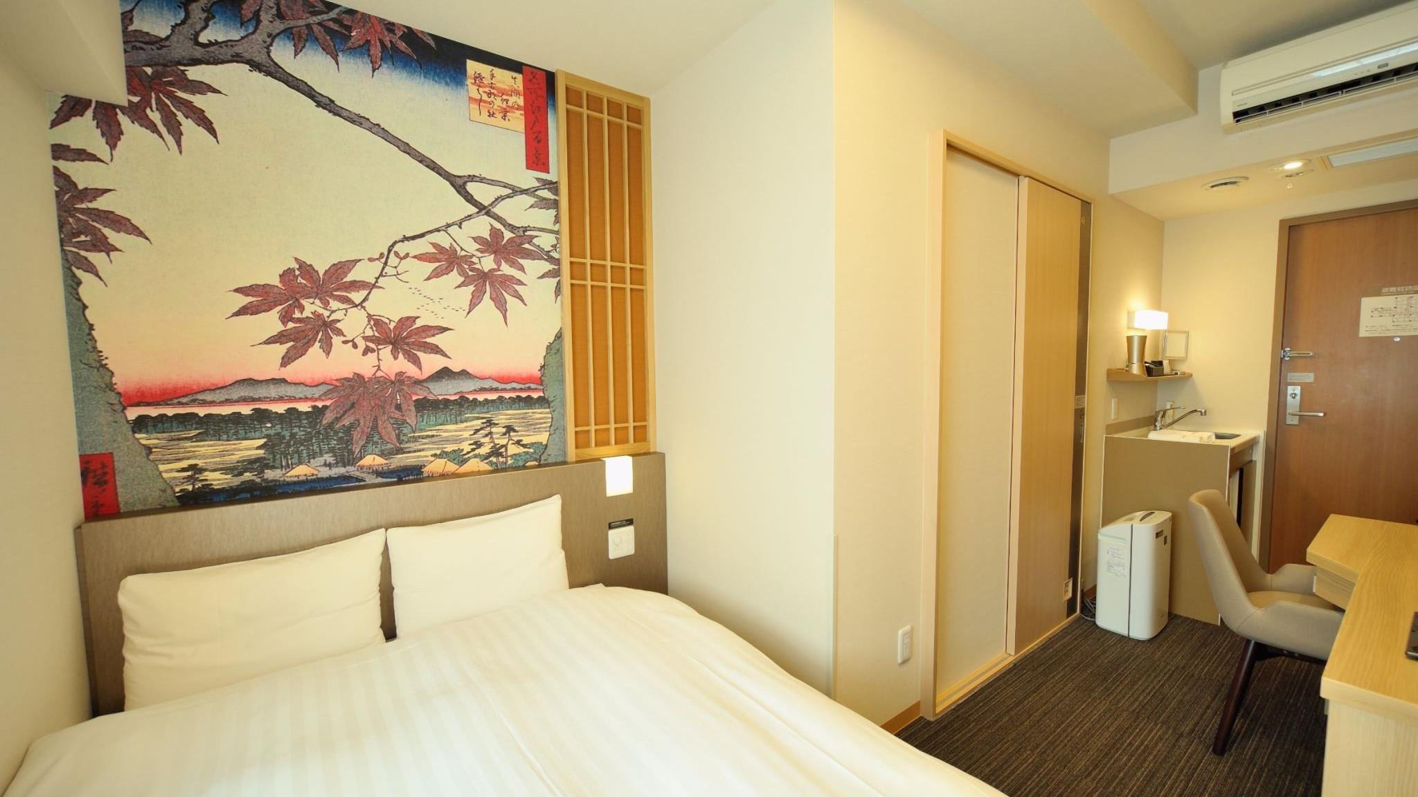 Japanese, Compact, Double Bed