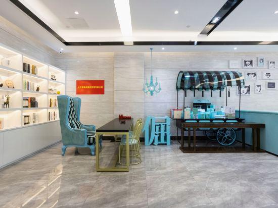 Xana Hotelle (Suncun country garden, Jinan) 40/48