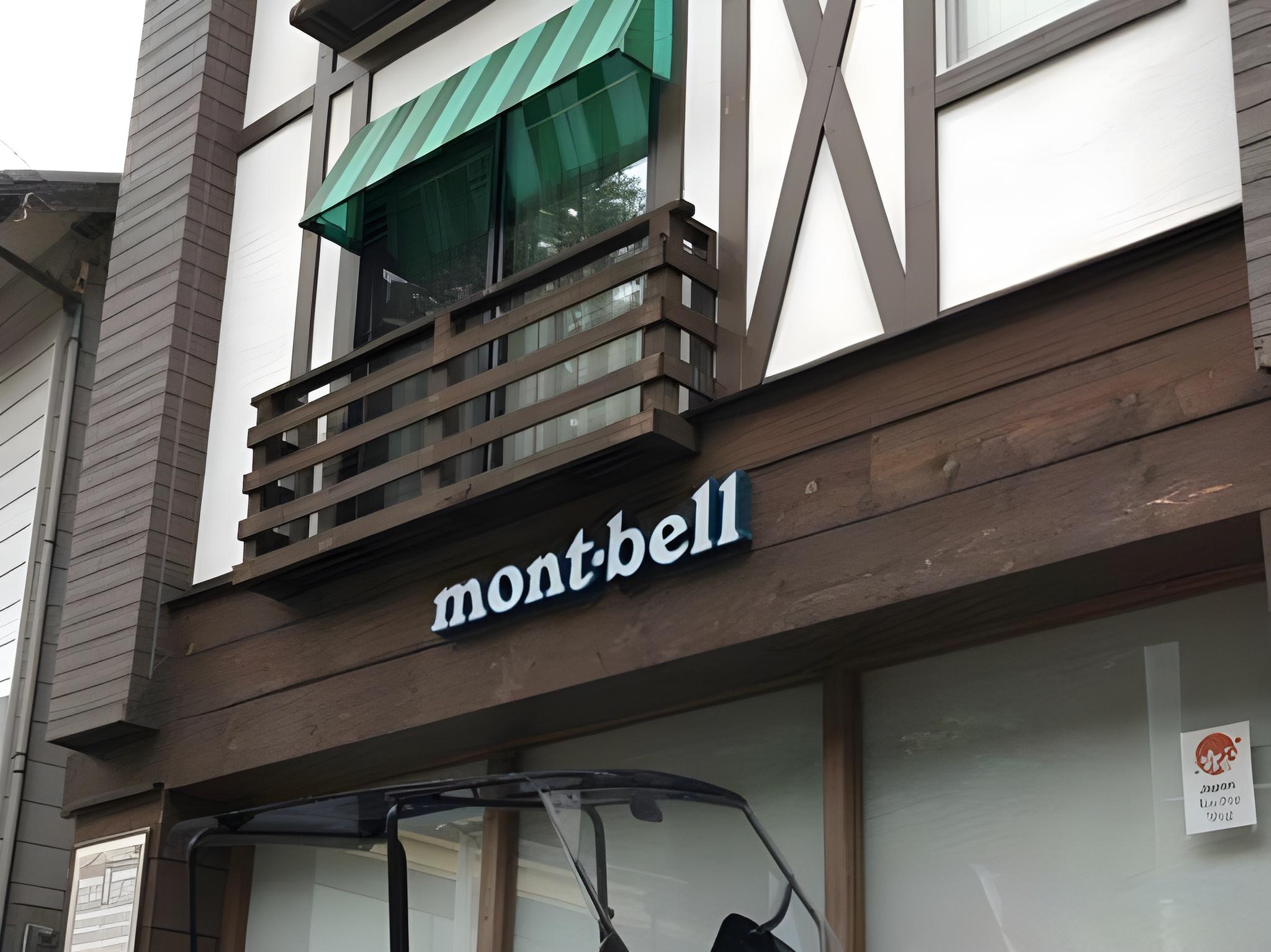 Hotel Morgenrot 3/35