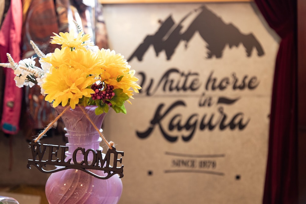 Kagura White Horse Inn 20/50