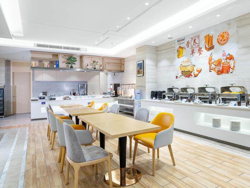 Kyriad Marvelous Hotel (Dongguan Chang'an Light Rail Station) 33/41